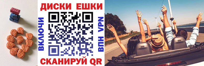 гидра вход  Ковров  Экстази DUBAI 