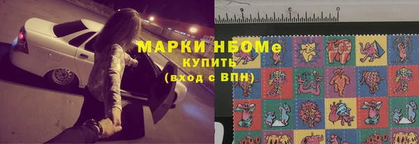 прущий лед Красноперекопск