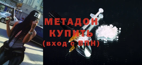 прущий лед Красноперекопск