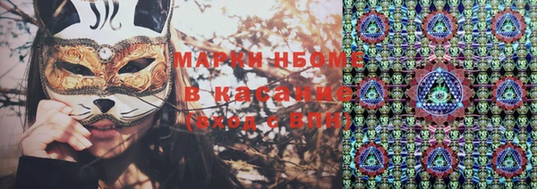 дмт Кулебаки
