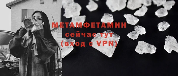 дмт Кулебаки