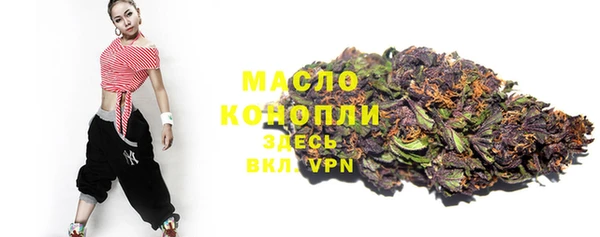 MDMA Premium VHQ Белоозёрский