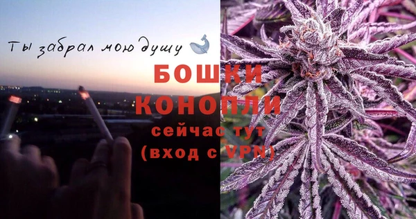 прущий лед Красноперекопск