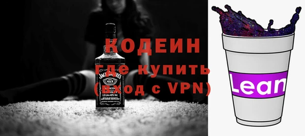 бутик Кукмор