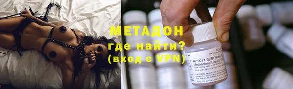 дмт Кулебаки