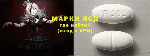бутик Кукмор