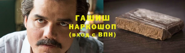 дурь Краснотурьинск