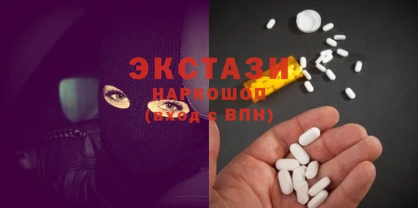 дурь Краснотурьинск