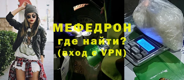 бутик Кукмор