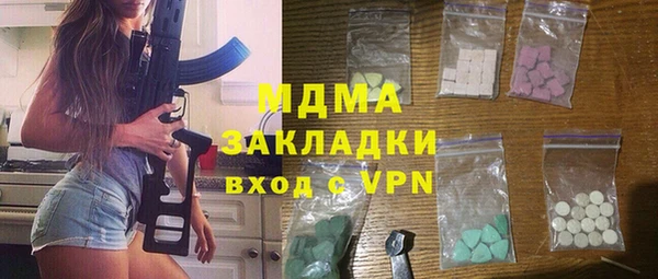 дмт Кулебаки