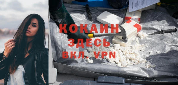 дурь Краснотурьинск