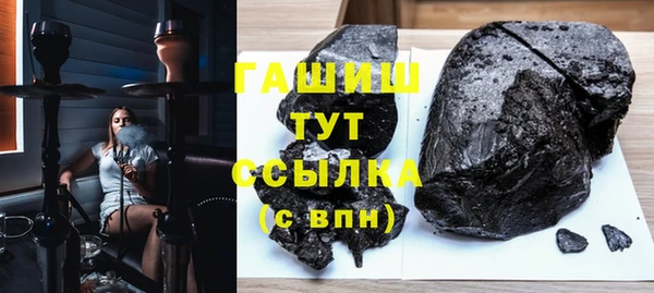прущий лед Красноперекопск