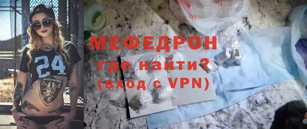 бутик Кукмор
