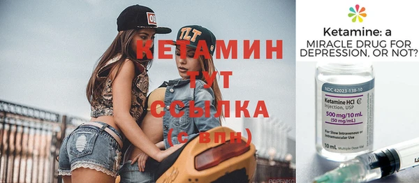 дурь Краснотурьинск