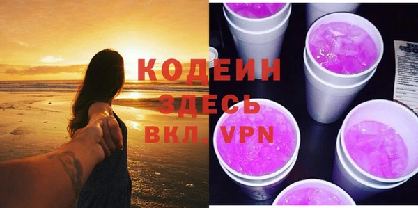 бутик Кукмор