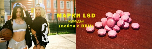 дурь Краснотурьинск
