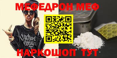 PSILOCYBIN Дубна