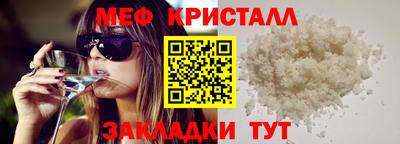 PSILOCYBIN Дубна