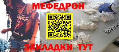 бошки Берёзовский