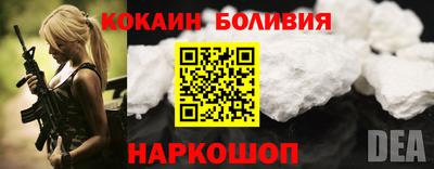спиды Донской