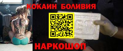 спиды Донской