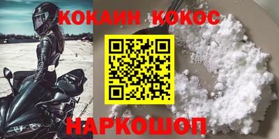 бошки Берёзовский