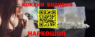 PSILOCYBIN Дубна