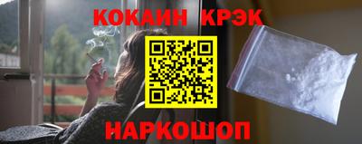 PSILOCYBIN Дубна