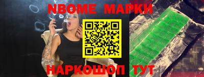 PSILOCYBIN Дубна