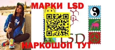 спиды Донской