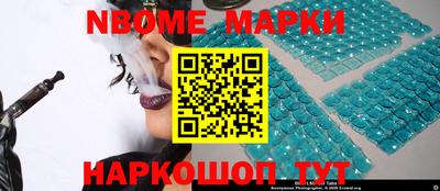 бошки Берёзовский