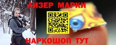 бошки Берёзовский