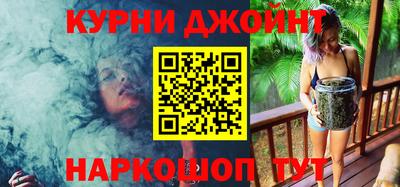 мяу мяу кристалл Донецк