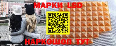 мяу мяу кристалл Донецк