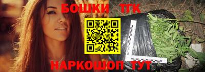 бошки Берёзовский