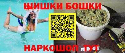 спиды Донской