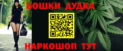 PSILOCYBIN Дубна
