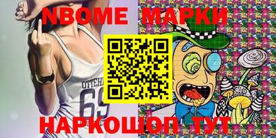 бошки Берёзовский