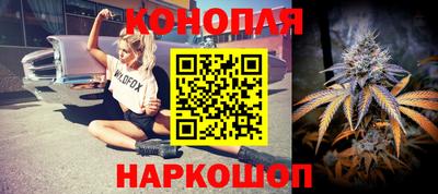 PSILOCYBIN Дубна