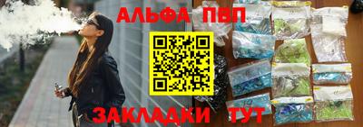 PSILOCYBIN Дубна