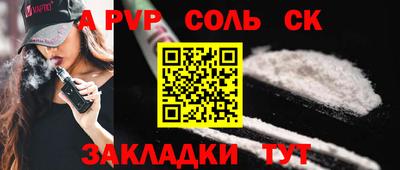 PSILOCYBIN Дубна