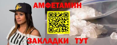 PSILOCYBIN Дубна