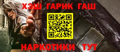 спиды Донской