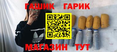 PSILOCYBIN Дубна