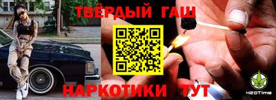 бошки Берёзовский