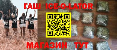 бошки Берёзовский