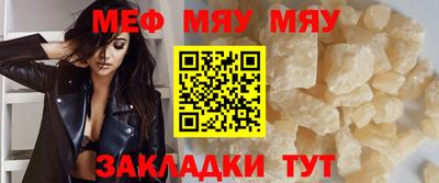спиды Донской