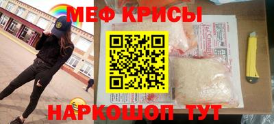 бошки Берёзовский