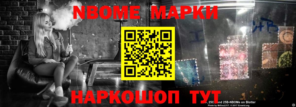 LSD-25 экстази кислота  LSD-25 экстази ecstasy  Ковров 