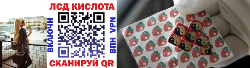 Марки NBOMe 1500мкг  блэк спрут как зайти  Ковров 